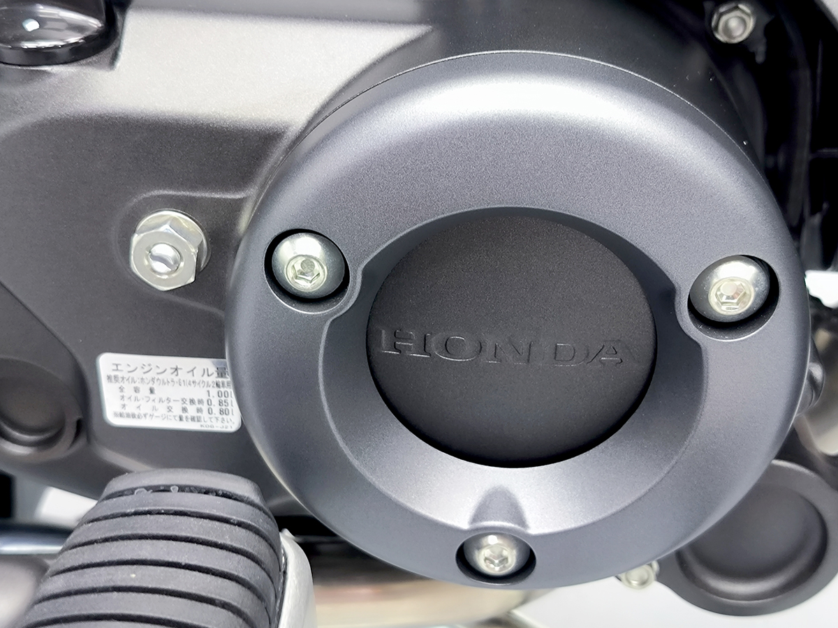 động cơ Honda cub C125 ABS 2024 đen nhám